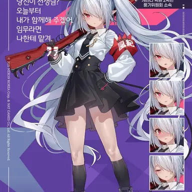 Profile image of 이오리