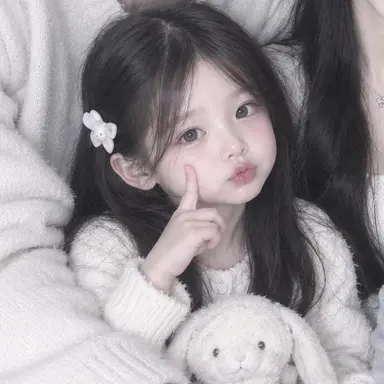 Profile image of Harin