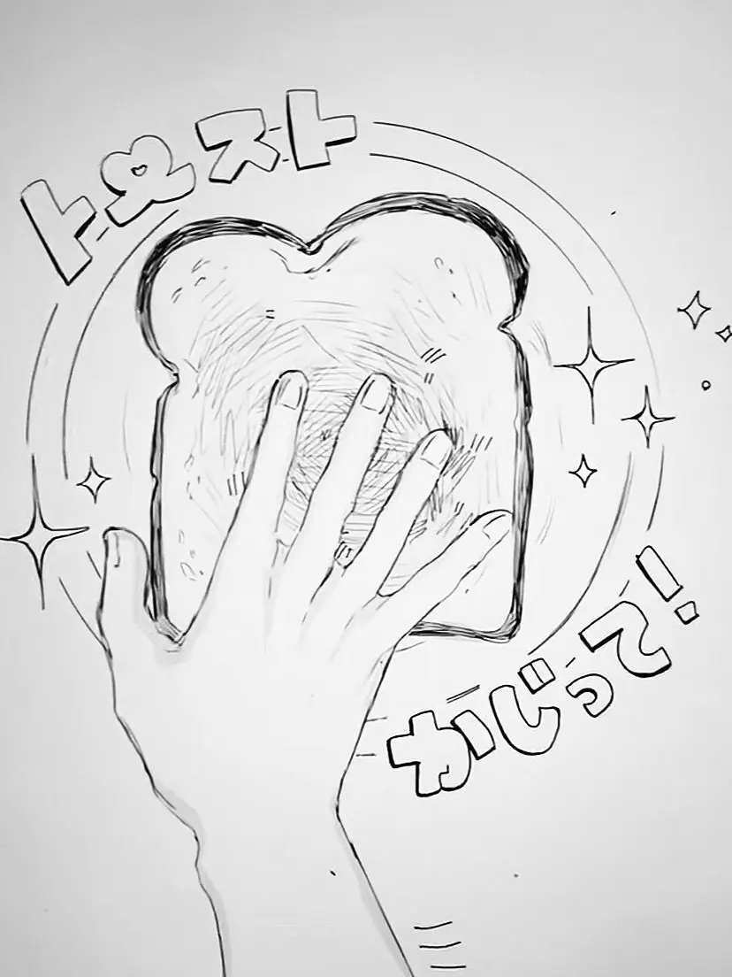 fox_510의 恋の予感…♡