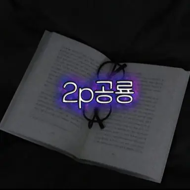 Profile image of 정공룡