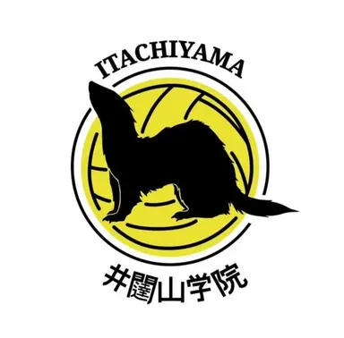 Profile image of 井闥山