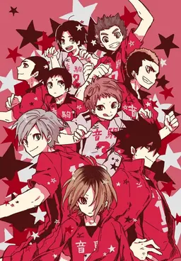 Profile image of 音駒