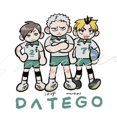 Profile image of 다테 공업