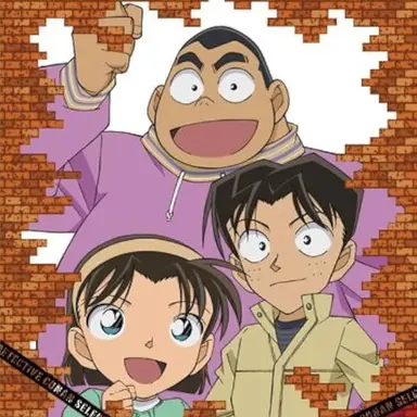 Profile image of 少年探偵団