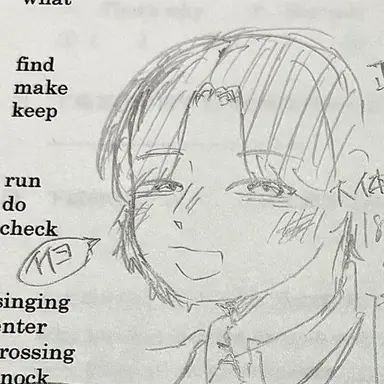 Profile image of 浜松直哉