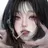 임하연
