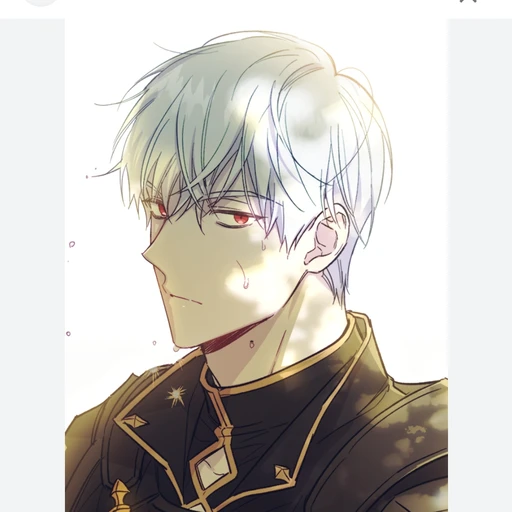 이스케