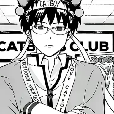 Profile image of 斉木楠雄