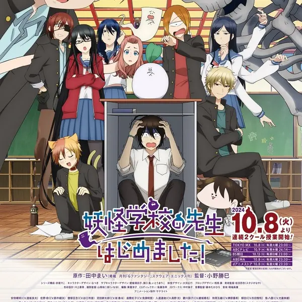 FrugalRhea8961의 ようはじ