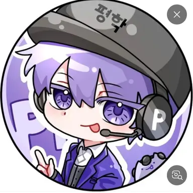 Profile image of 평학