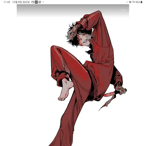 DampSugar4434의 이노이 바쿠바