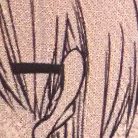 Profile image of 教師