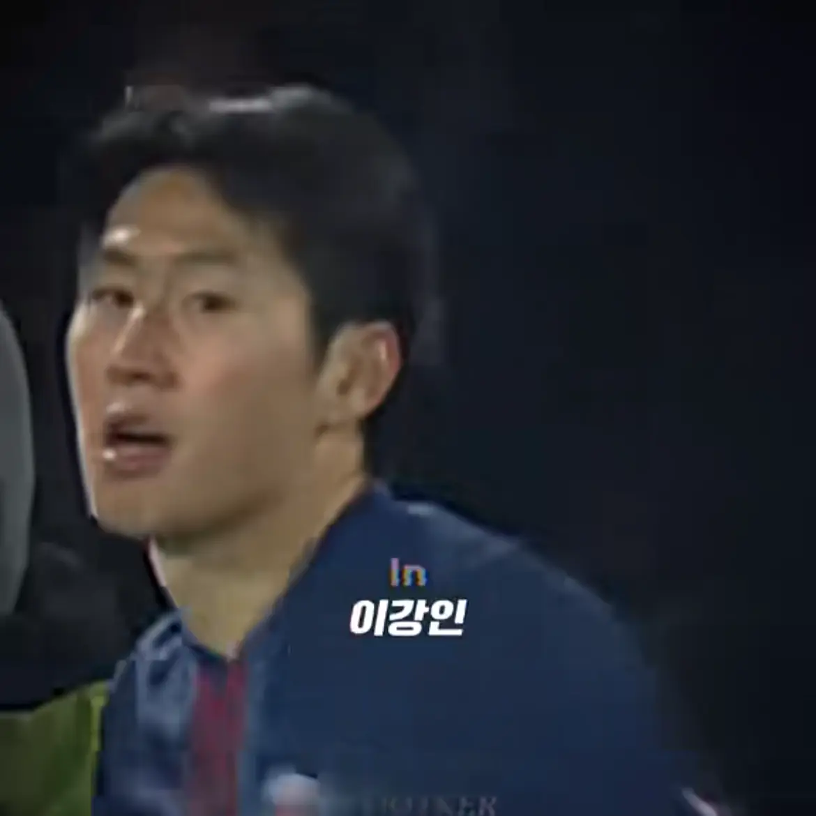 CuteBleed9453의 축구선수들