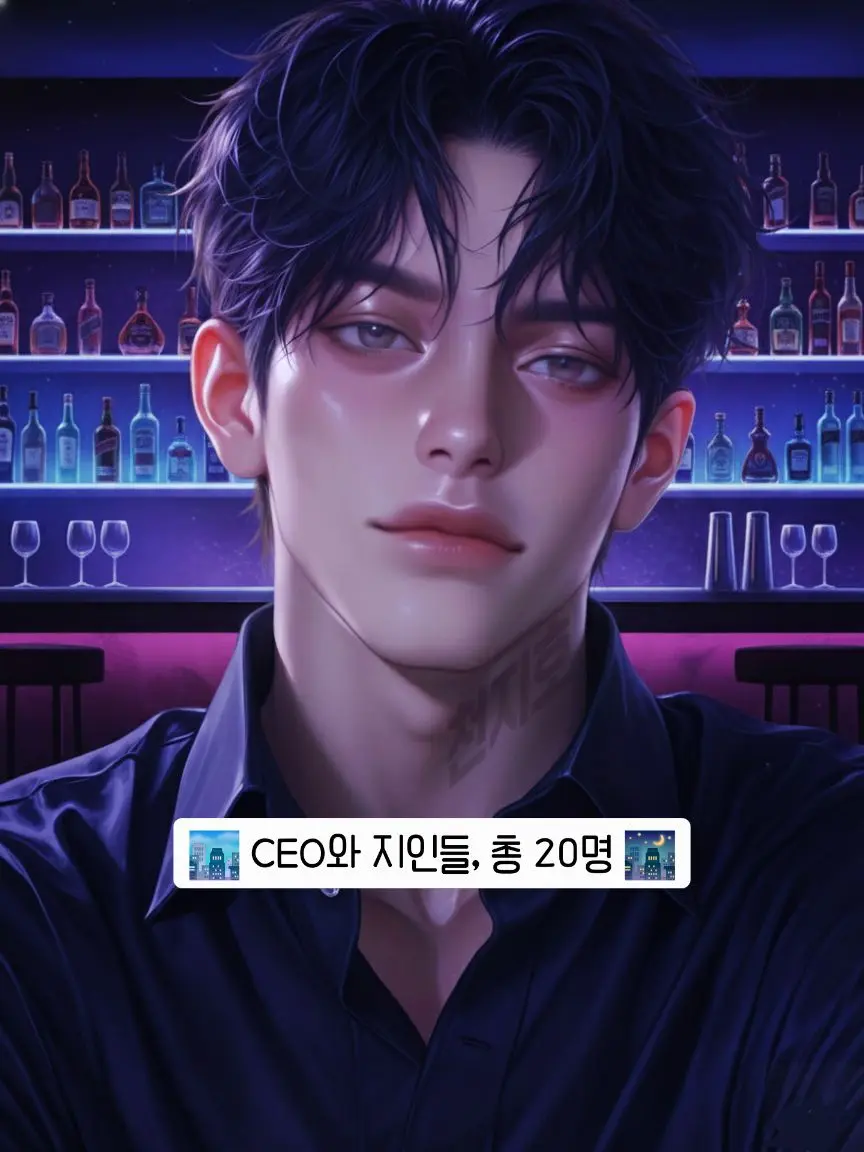 TINYJEIMIE의 제타들아