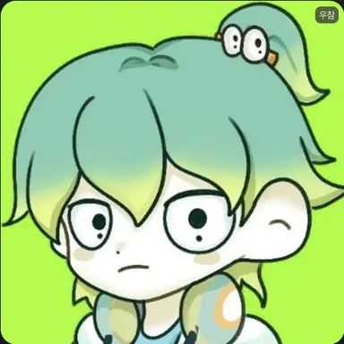 Profile image of 우참  .우유참치.