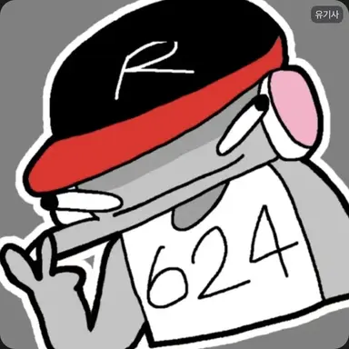 Profile image of 유기사