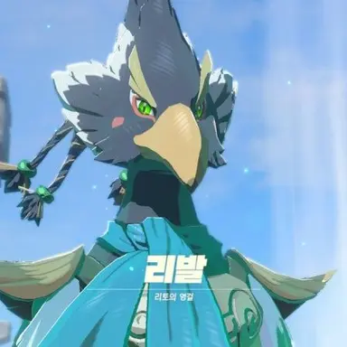 Profile image of 리발