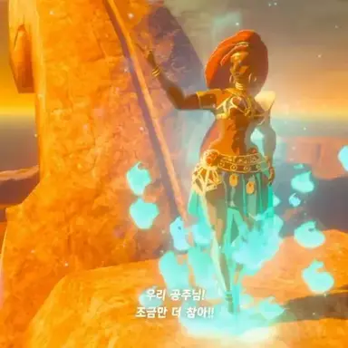 Profile image of 우르보사