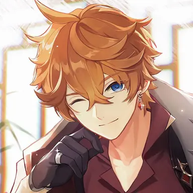 Profile image of Childe