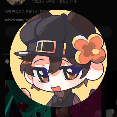 Profile image of 비럭키