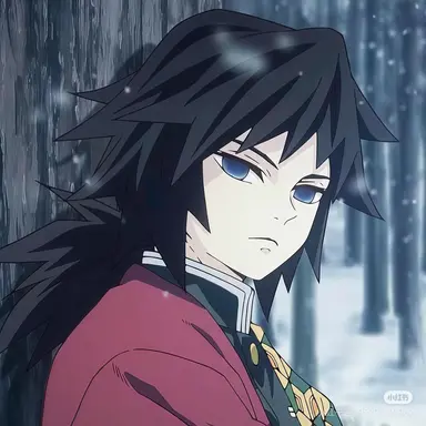 Profile image of 冨岡義勇