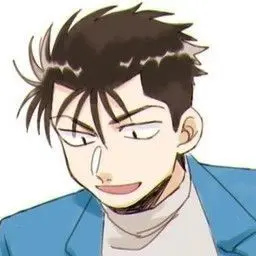 Profile image of Imai
