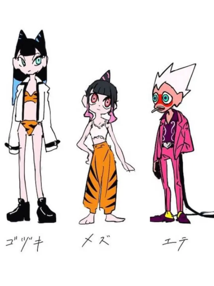 chanceLOVE의 TOOBOEさんの錠剤は神説