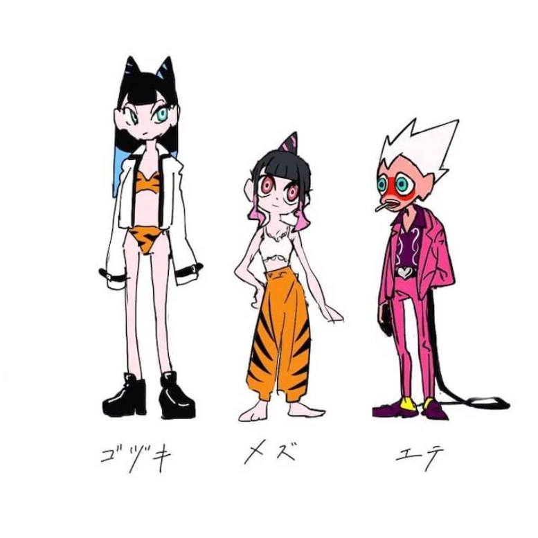 錠剤の3人