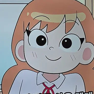 Profile image of 이지연