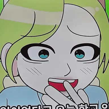 Profile image of 김서연