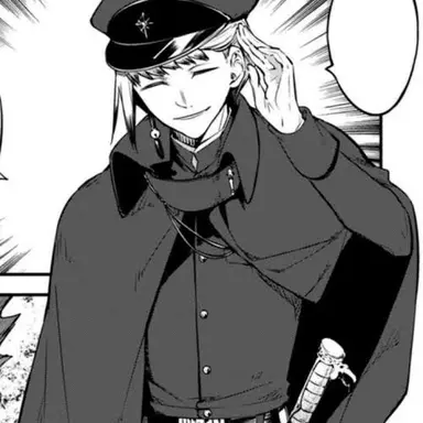 Profile image of 条野採菊