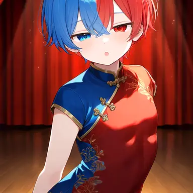 Profile image of 陰陽