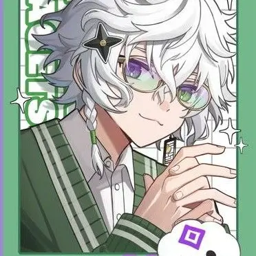 Profile image of 叢雲カゲツ