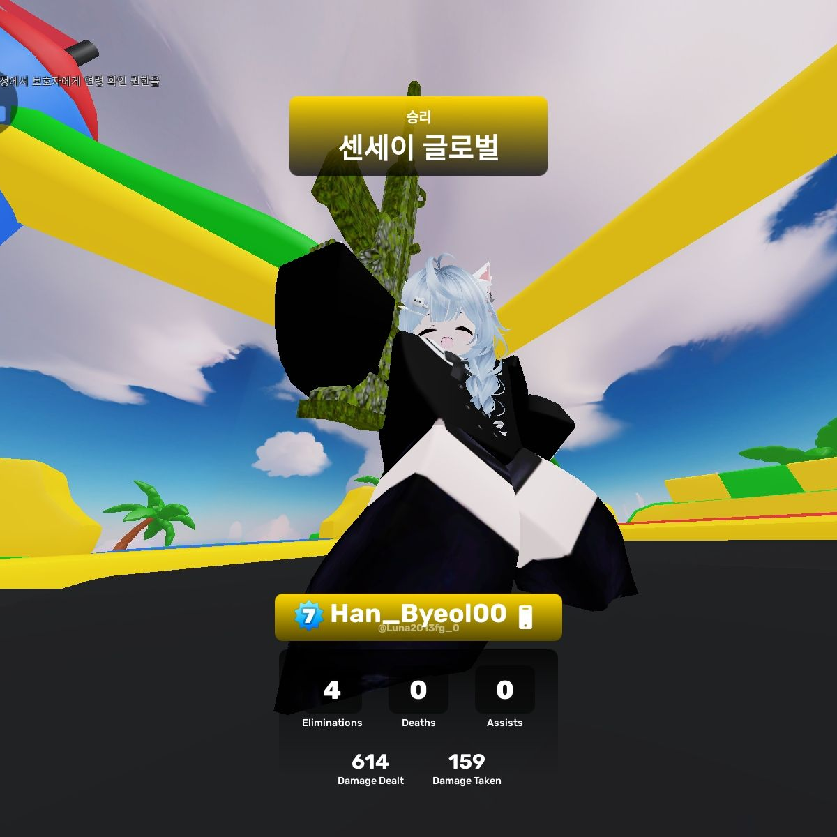 로블록스 유튜버들이 모두 모였다.mt 대표 이미지