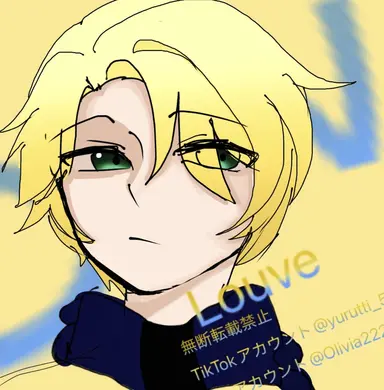 Profile image of Luve