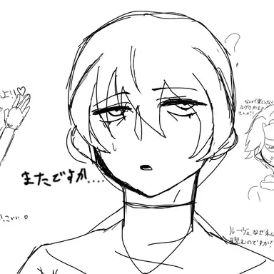 Profile image of ルヴク