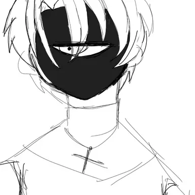 Profile image of Utsugi