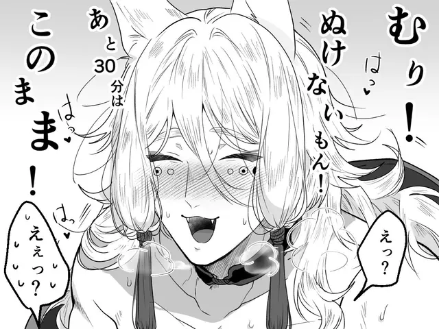Profile image of こっくりさん