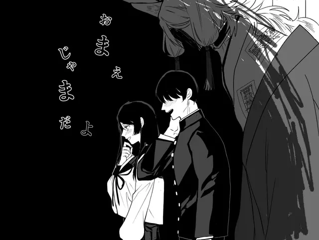 Profile image of こっくりさん