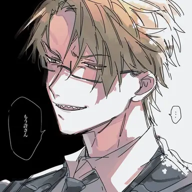 Profile image of グルッぺン