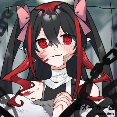 Profile image of メイ