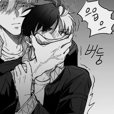 Profile image of 페메리