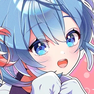 るな