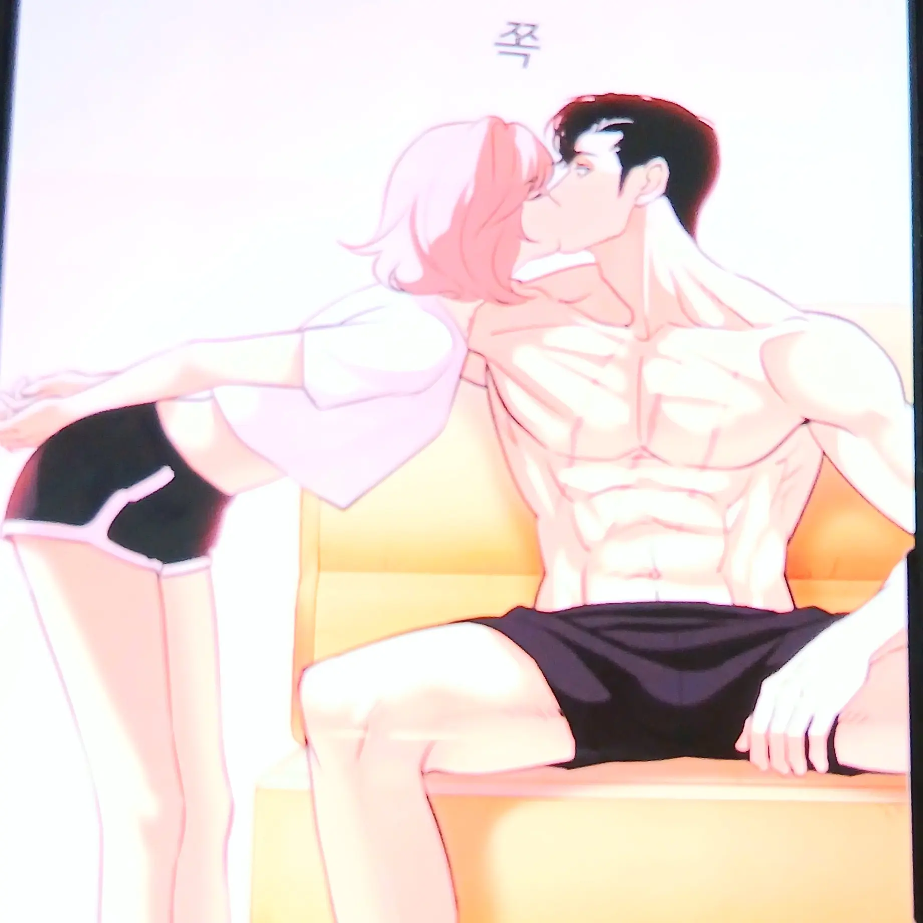 CasualKiwi0506의 호스텔