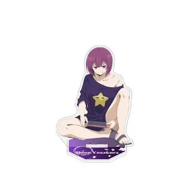 Profile image of 四怨