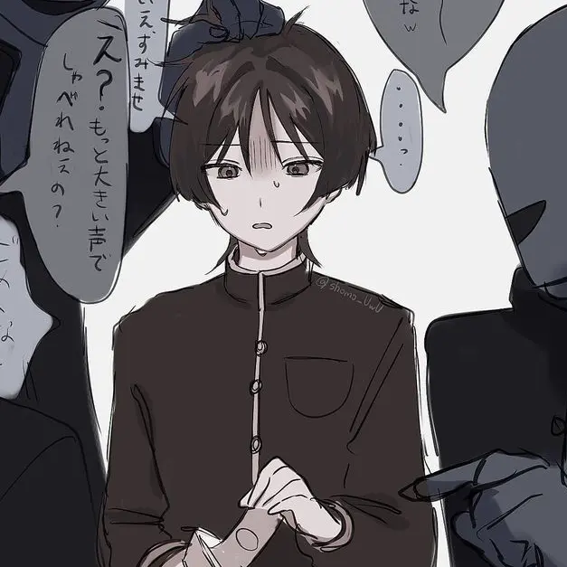 You-re_having_a_good_day의 방랑자