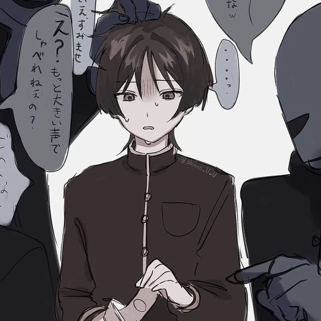 방랑자
