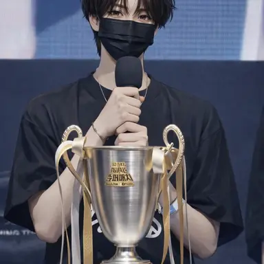 Profile image of 채스터