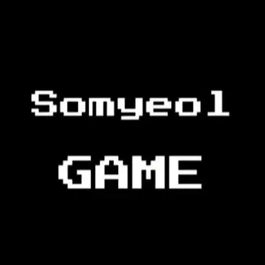 Profile image of 소멸