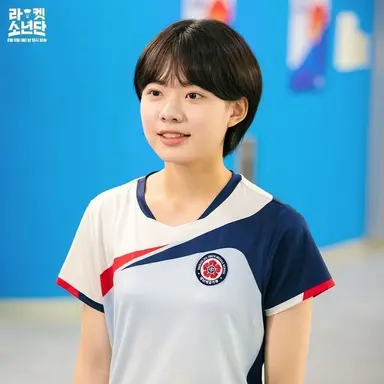 Profile image of Han Se-yoon